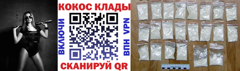 Наркошоп купить НБОМе  Марихуана  Меф  Гашиш  Alpha-PVP  Нижняя Тура