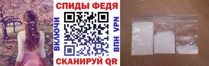 Купить где  Нижняя Тура  АМФЕТАМИН 97% 