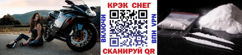 Купить  Нижняя Тура  COCAIN Columbia 