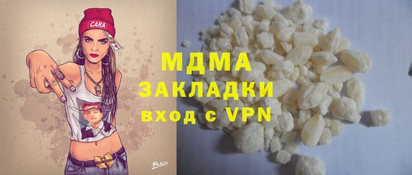 мет Инсар