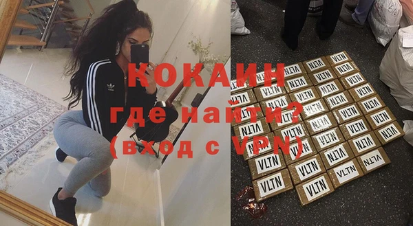 таблы Иннополис