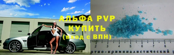 мет Инсар