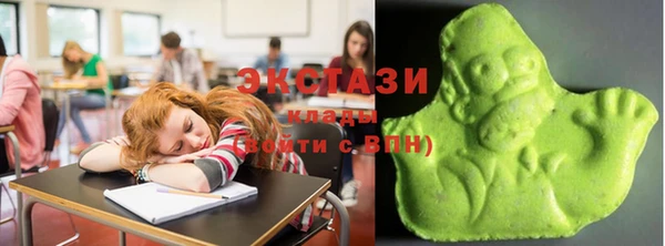 таблы Иннополис