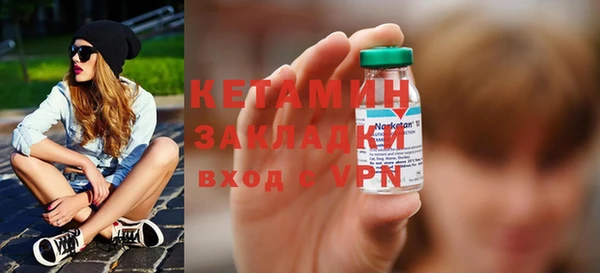 таблы Иннополис