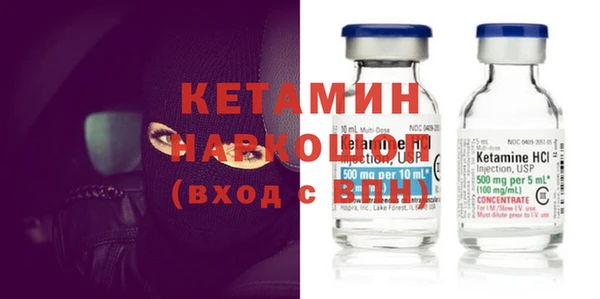 мет Инсар
