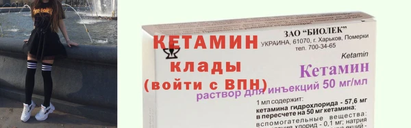 таблы Иннополис
