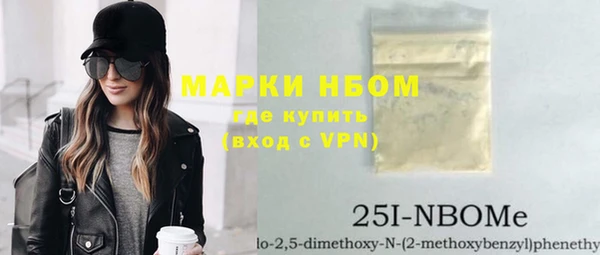 таблы Иннополис