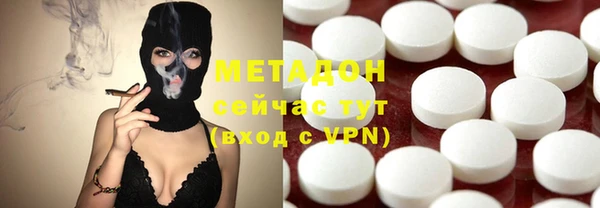 таблы Иннополис