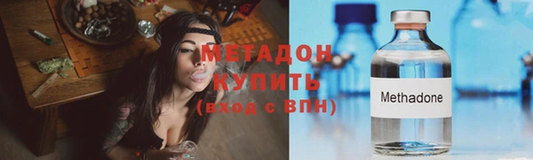 мет Инсар