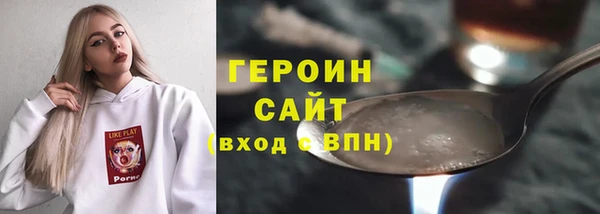 мет Инсар