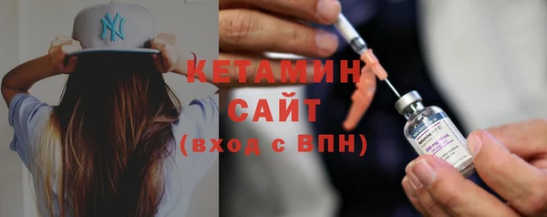 мет Инсар