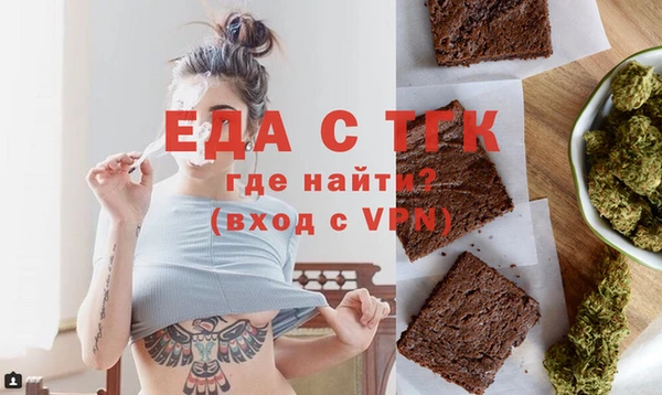 мет Инсар