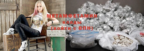 мет Инсар