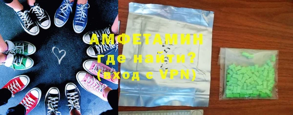 мет Инсар
