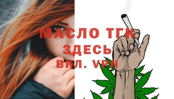 кокаин колумбия Каменск-Шахтинский