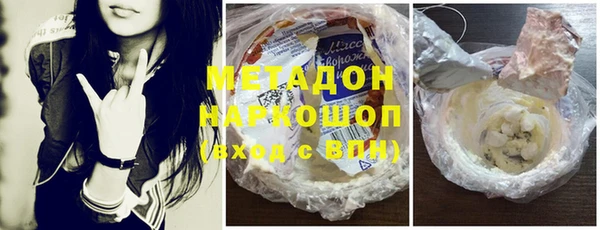 таблы Иннополис