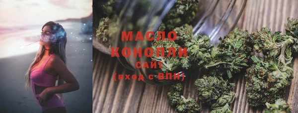 таблы Иннополис