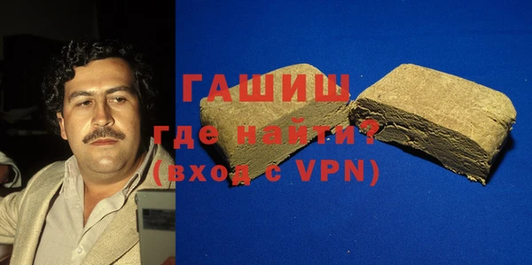 мет Инсар