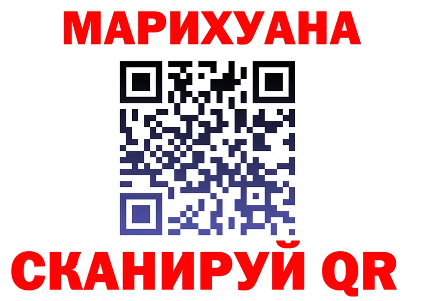 Как найти наркотики?  формула Нижняя Тура