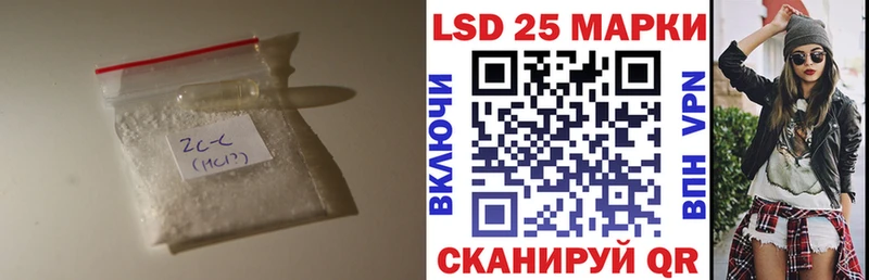 ЛСД экстази кислота  Купить закладки  Нижняя Тура 