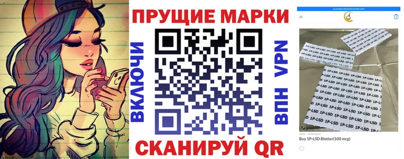Купить где  Нижняя Тура  Марки N-bome 1,8мг 